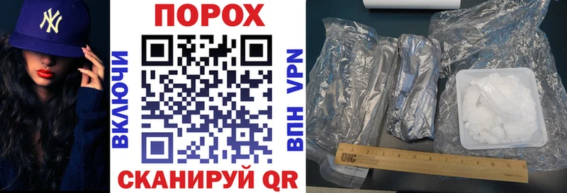 АМФЕТАМИН 97%  где купить   Палласовка 