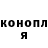 Amphetamine 97% Aigul Kurmanova