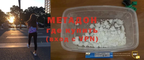 амфетамин Алзамай
