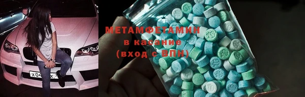 хмурый Новозыбков