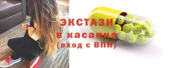 хмурый Алексеевка