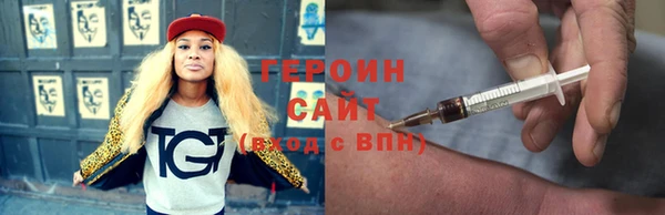 apvp Алексин