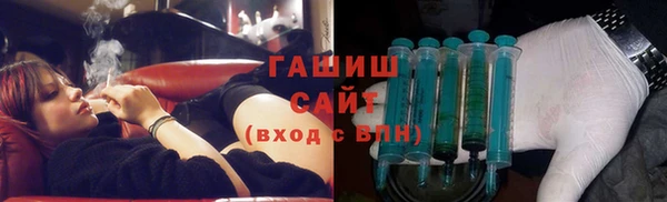 амфетамин Алзамай