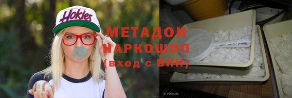 apvp Алексин