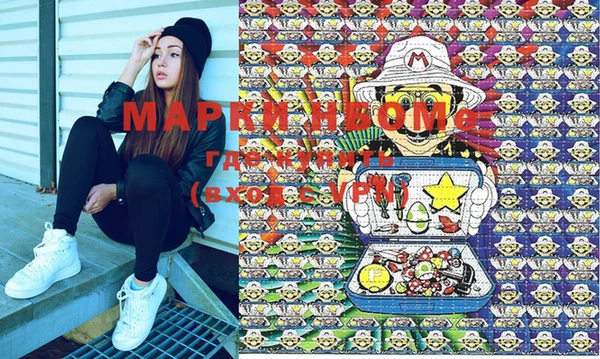 меф VHQ Абдулино