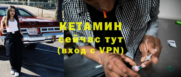 наркотики Новокубанск