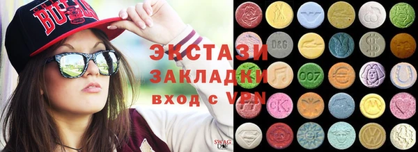 хмурый Алексеевка