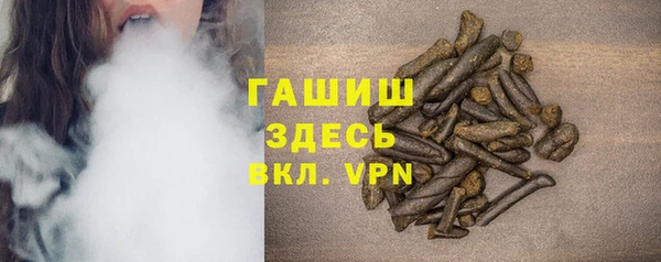 амфетамин Алзамай