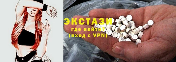 хмурый Алексеевка
