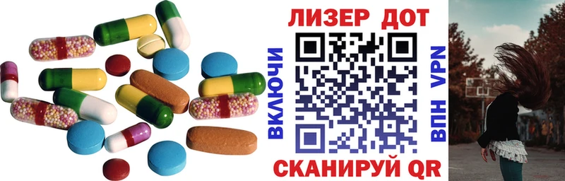 купить наркотики цена  Палласовка  ЛСД экстази кислота 