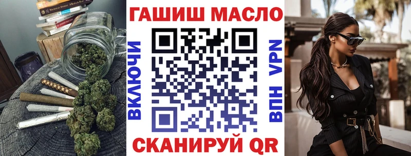 ссылка на мегу онион  Палласовка  Дистиллят ТГК вейп 